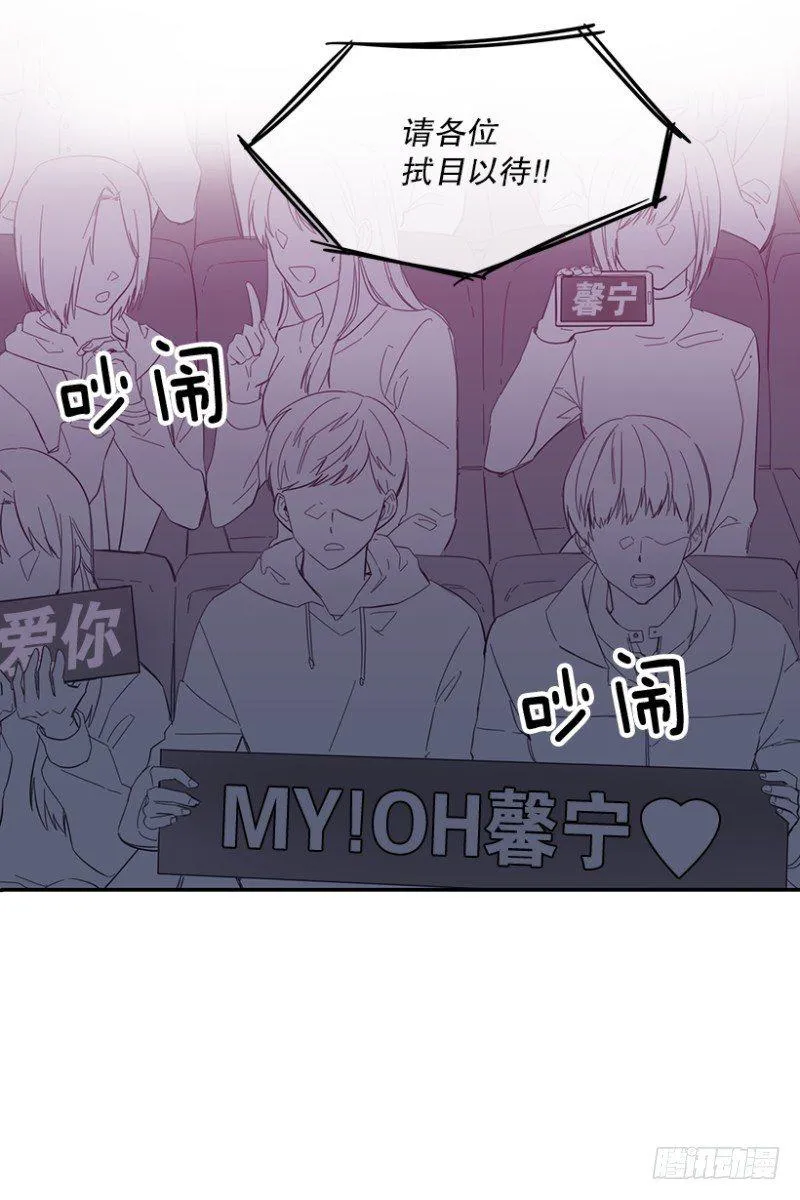 开始！(01) 第6页