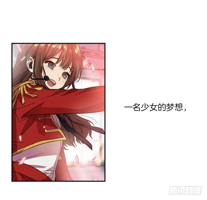 开始！(01) 第17页