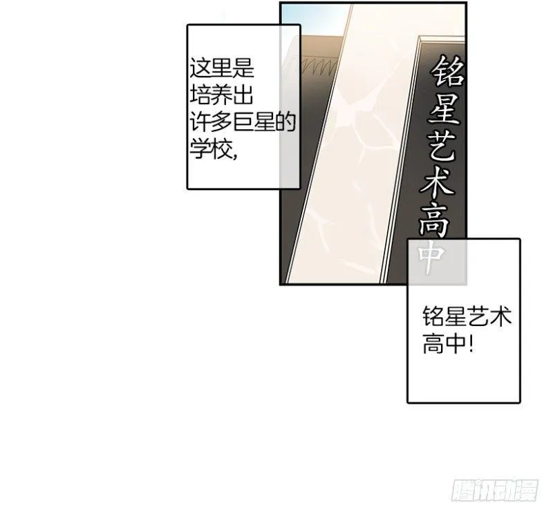开始！(01) 第22页