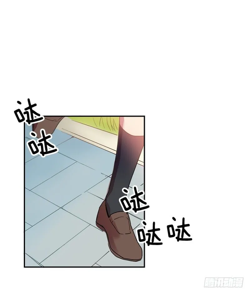 开始！(02) 第2页