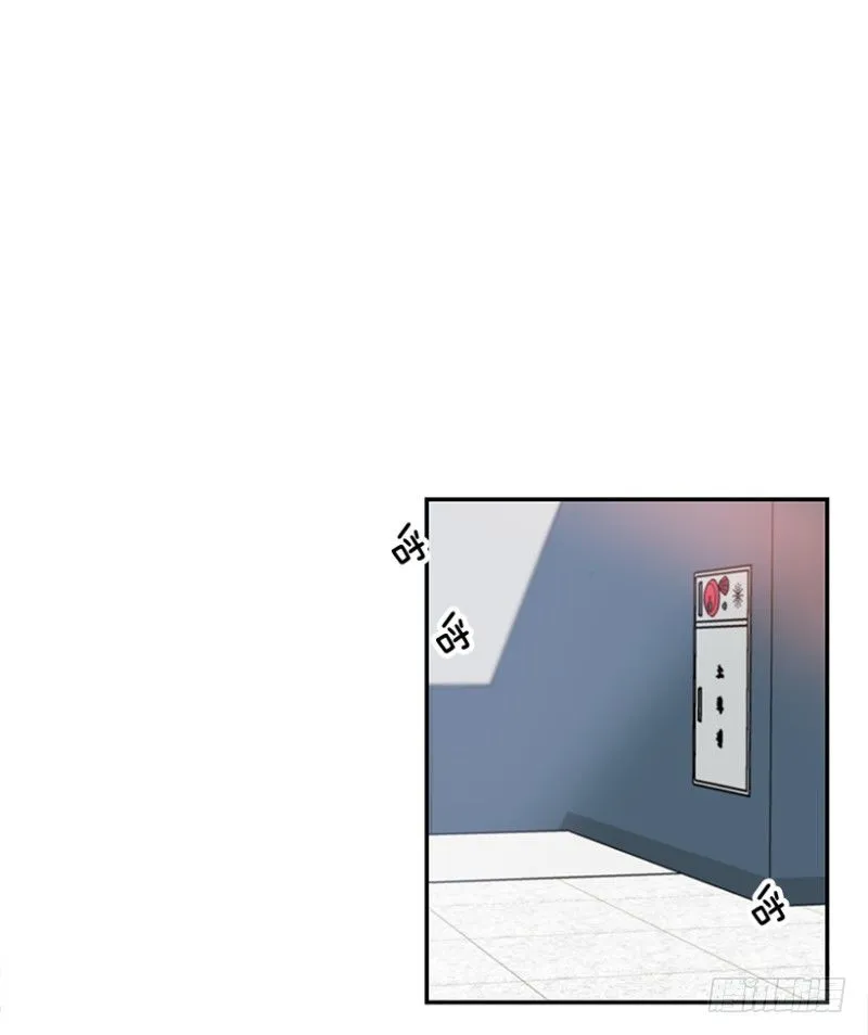 开始！(02) 第7页