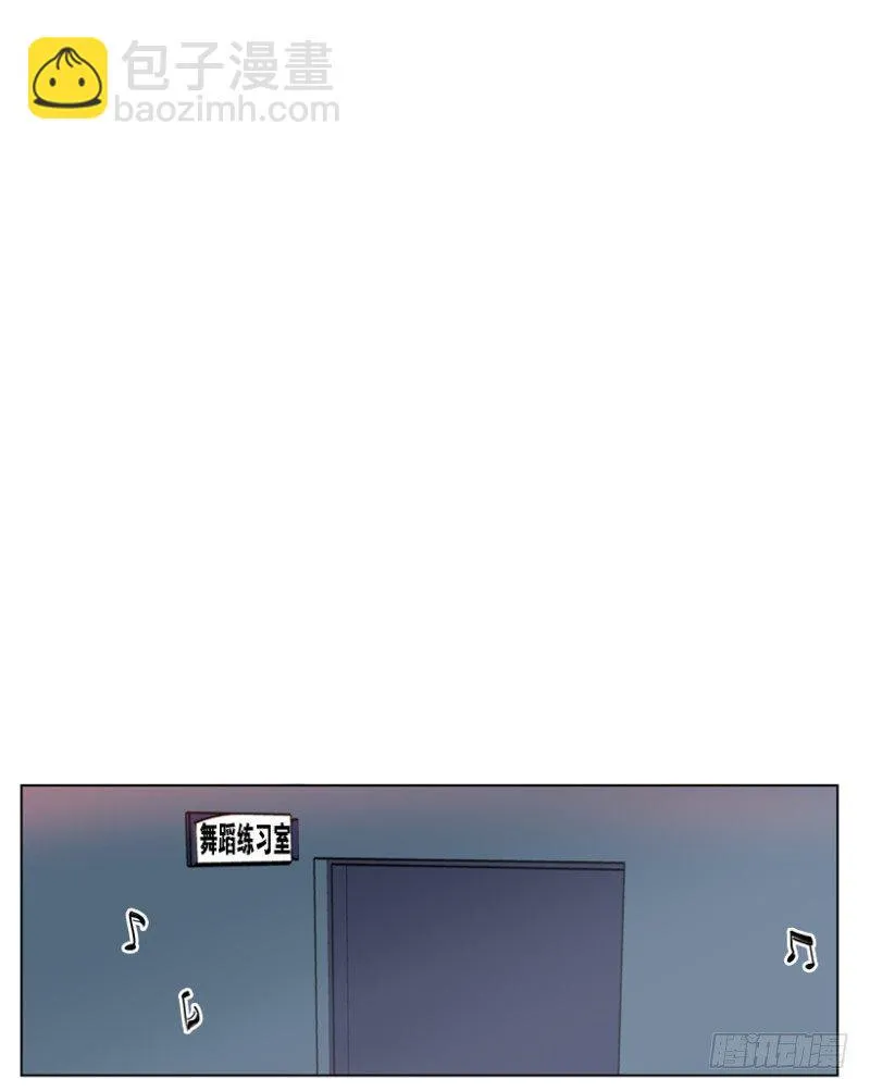 开始！(02) 第16页