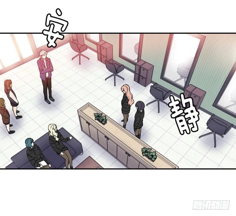 意外(02) 第19页