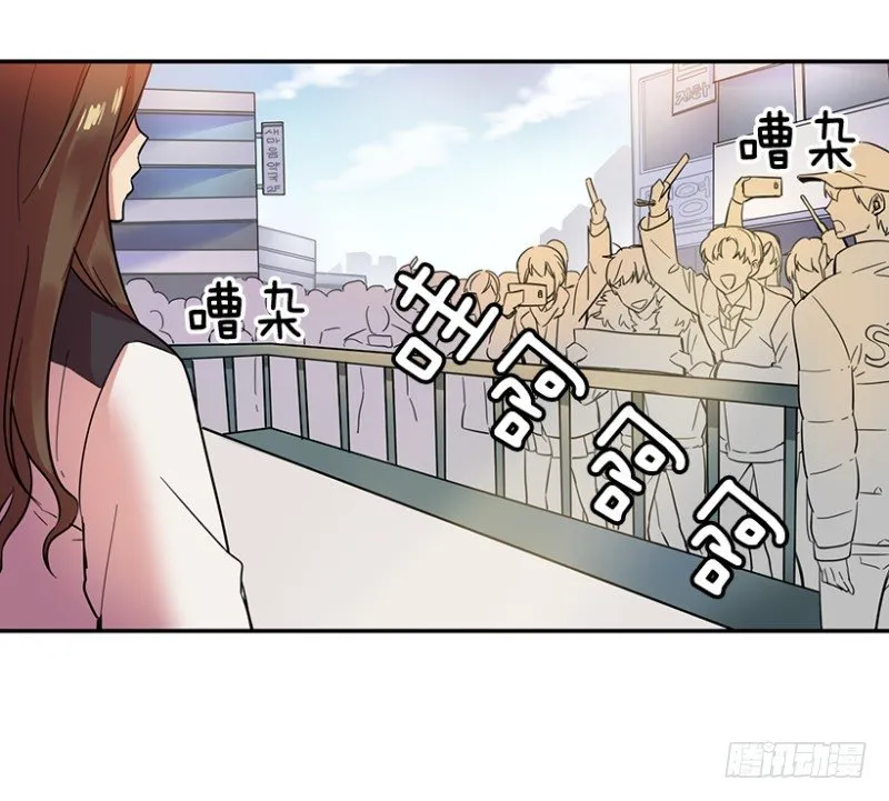 舞台(02) 第5页