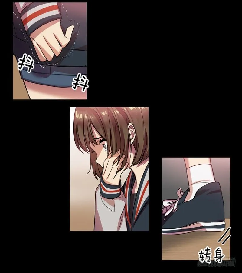 回忆(02) 第4页