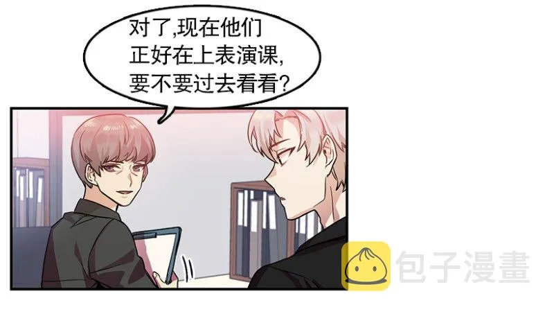第一步(01) 第6页