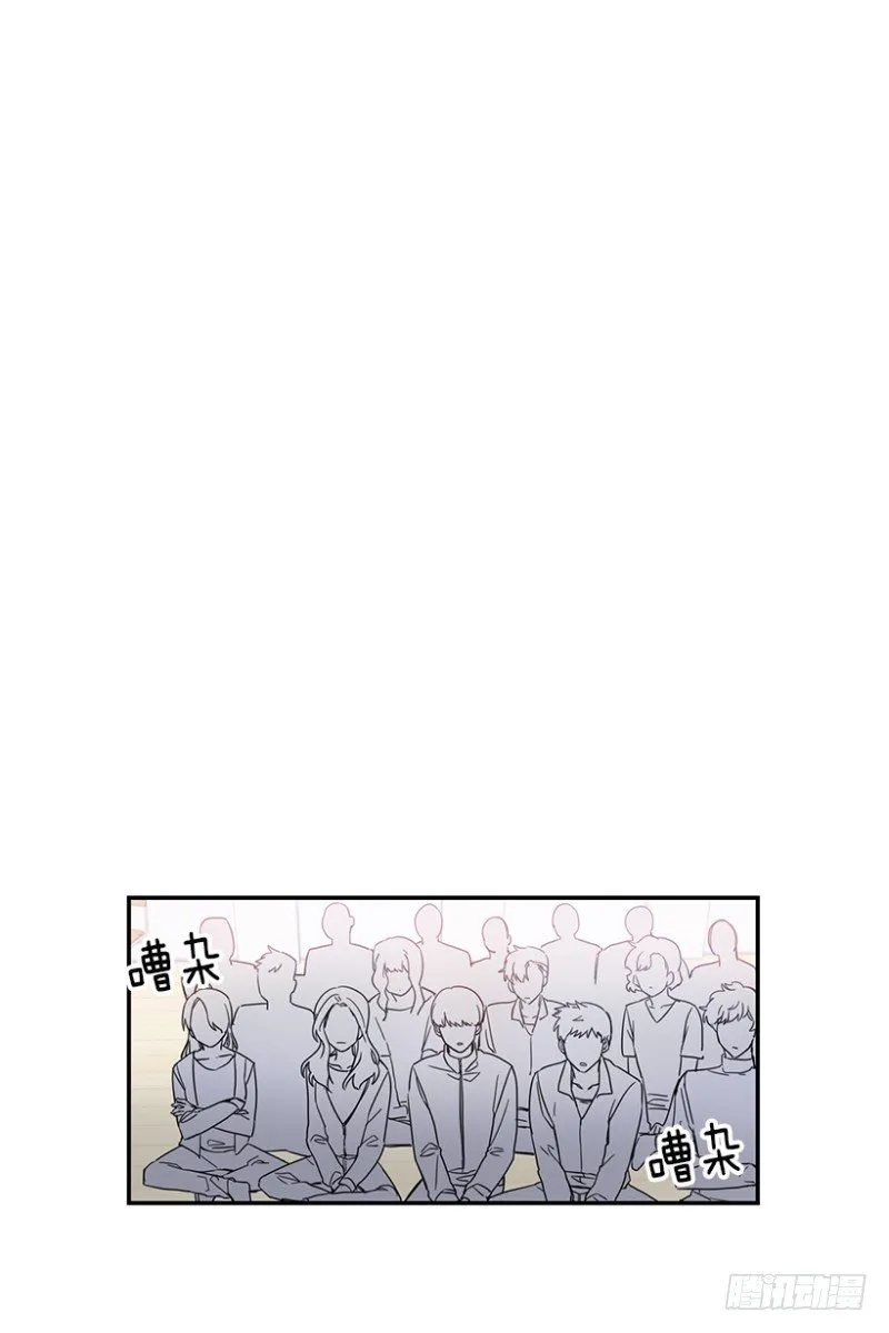 第一步(01) 第8页
