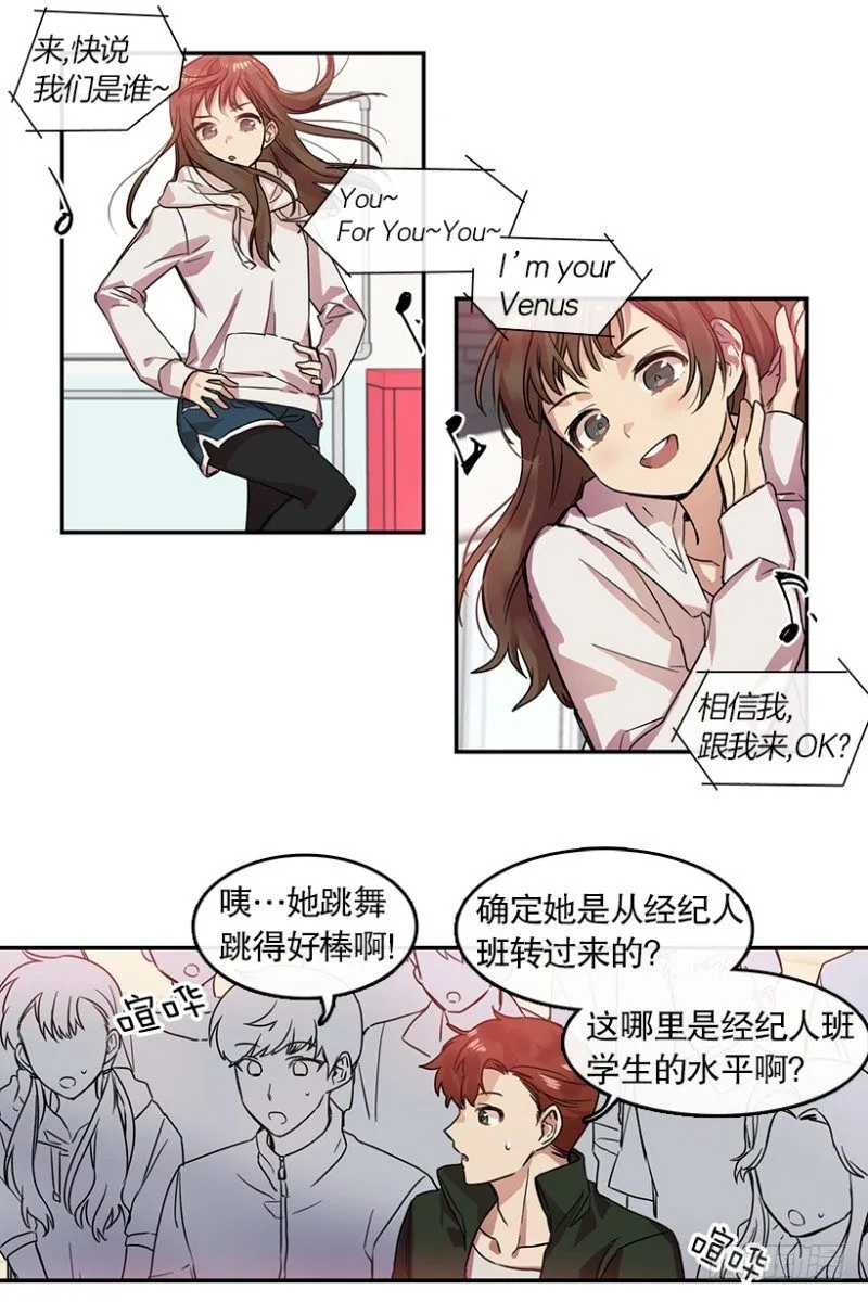 第一步(02) 第4页