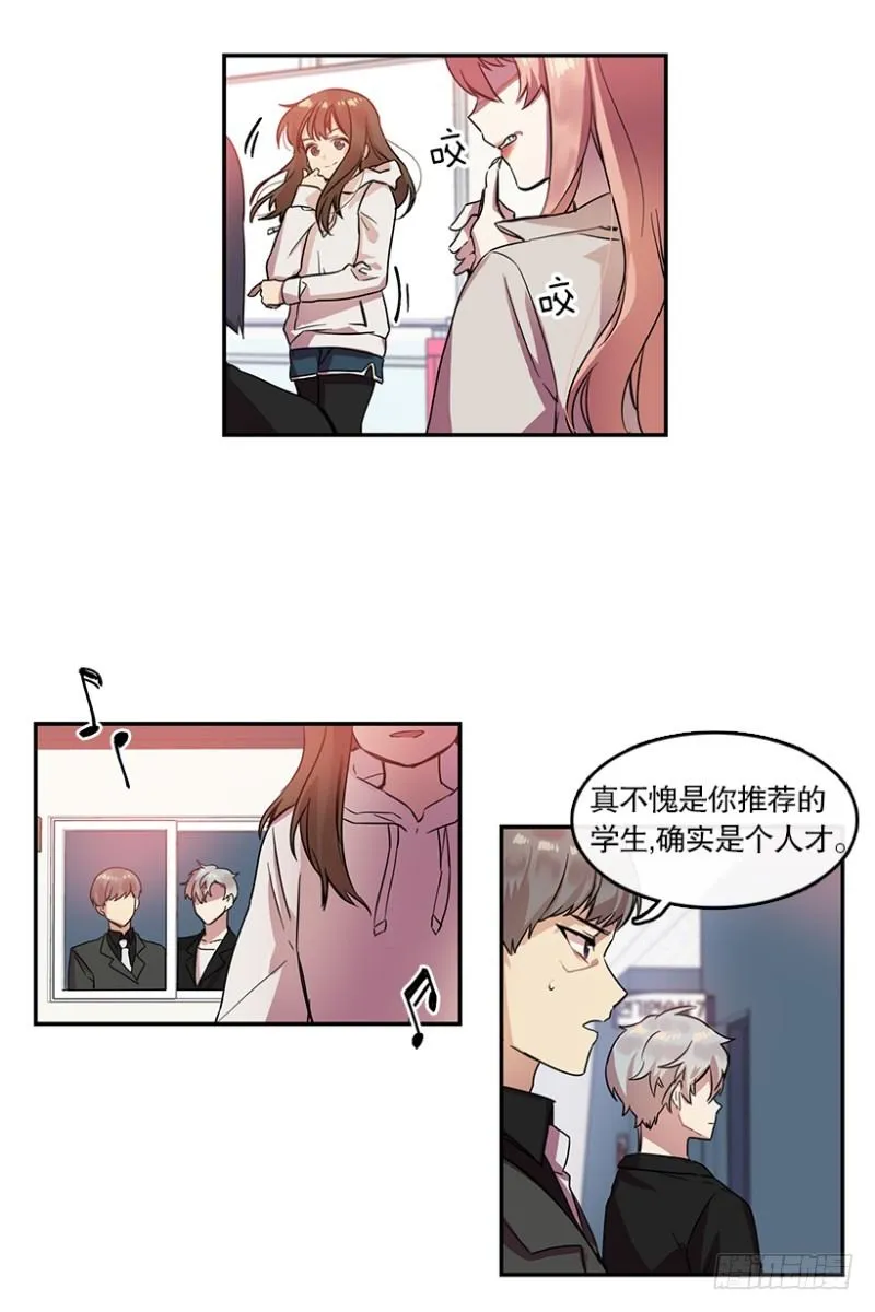 第一步(02) 第7页