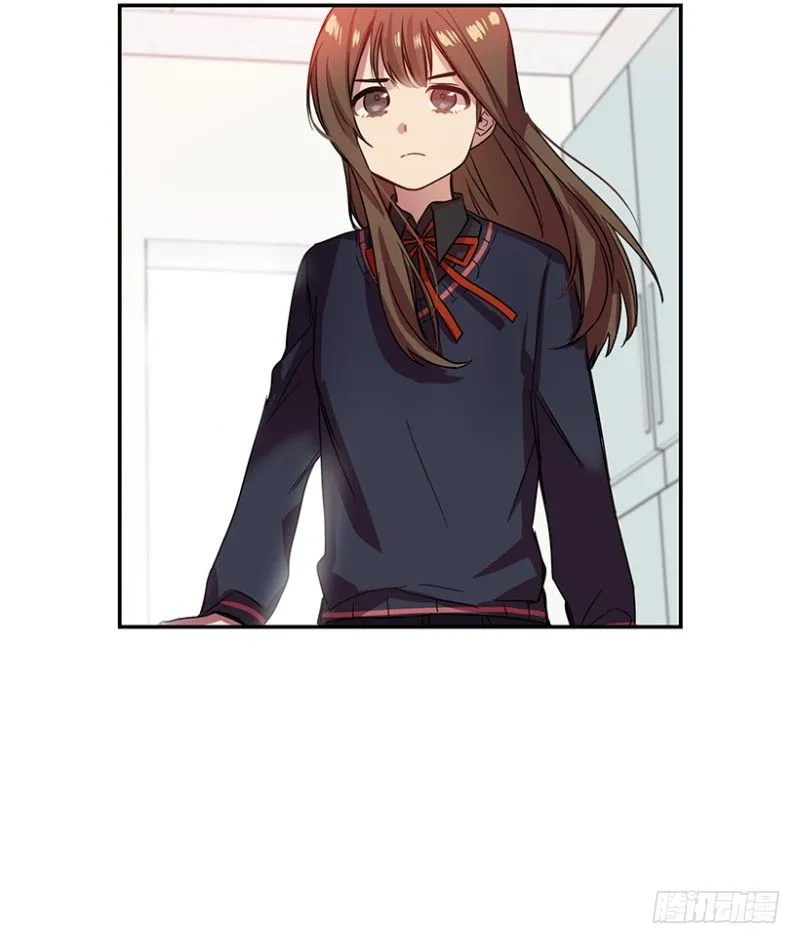 Pick Girls(02) 第14页