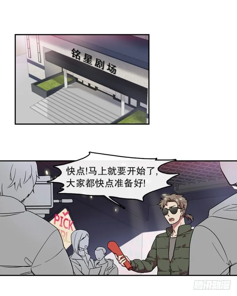 艺涵(01) 第2页