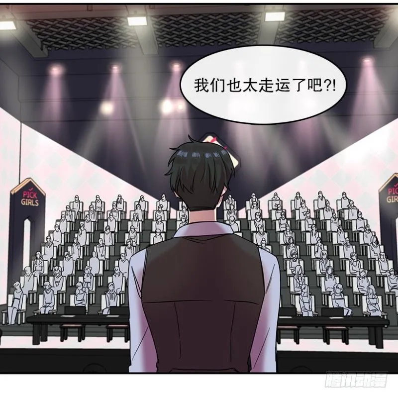 参赛(01) 第5页