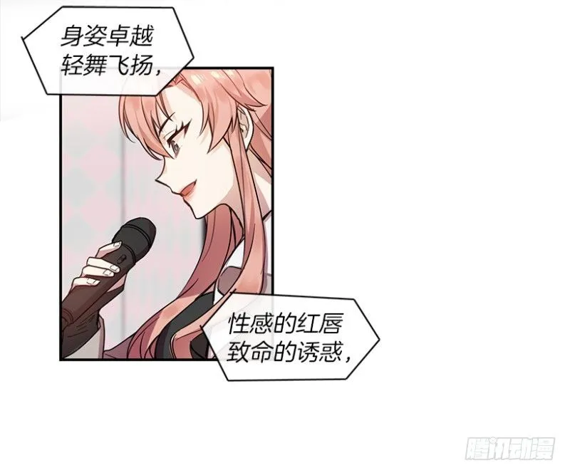 参赛(01) 第17页