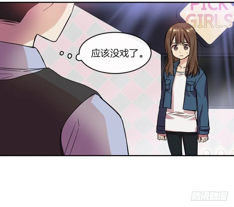 参赛(02) 第6页