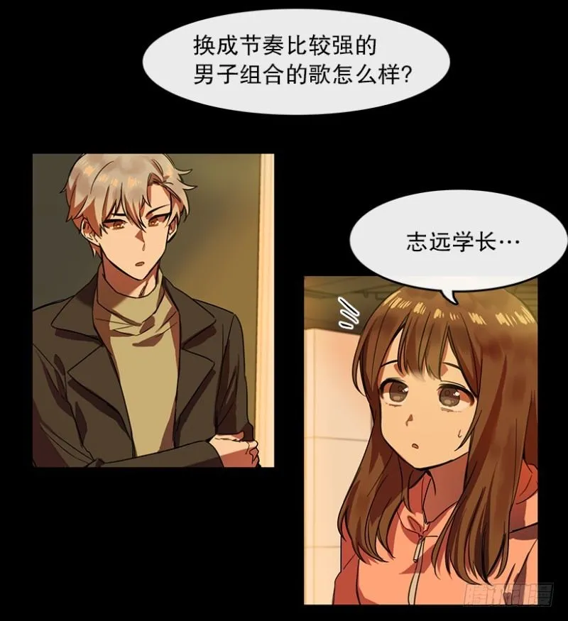 参赛(02) 第13页