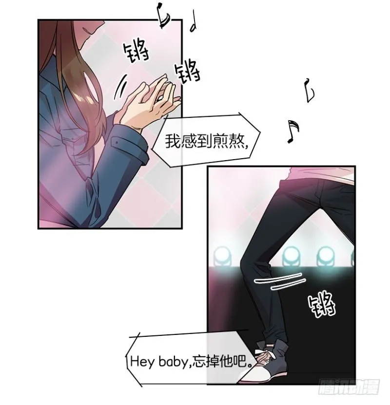 参赛(03) 第3页
