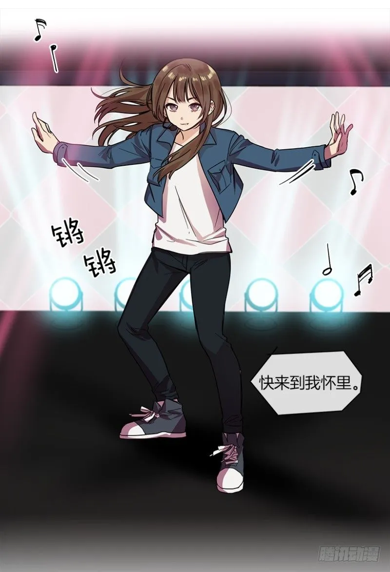 参赛(03) 第4页