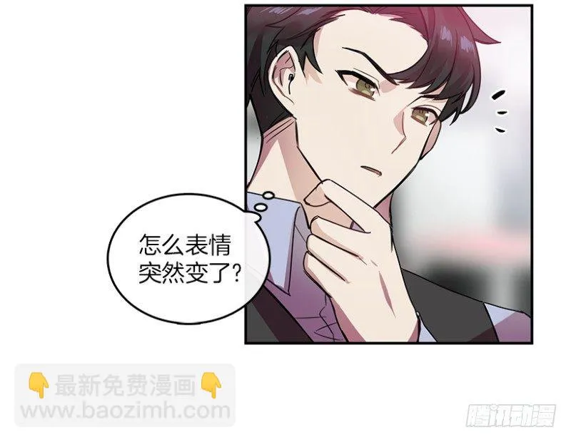 参赛(03) 第11页