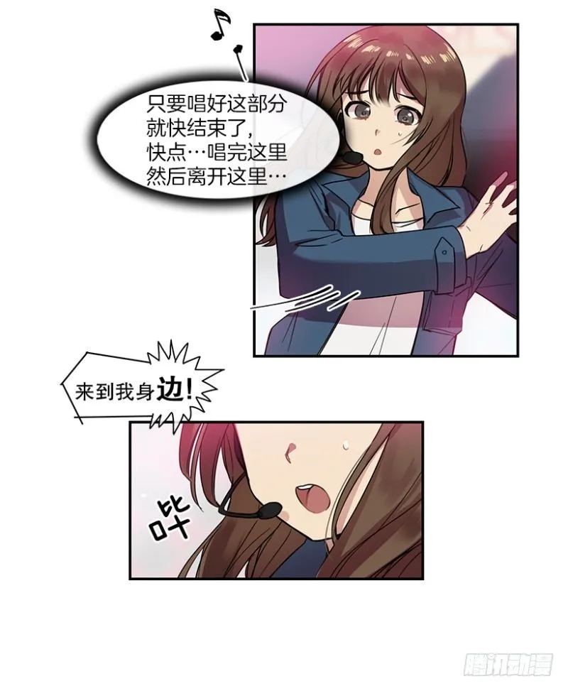 参赛(03) 第14页