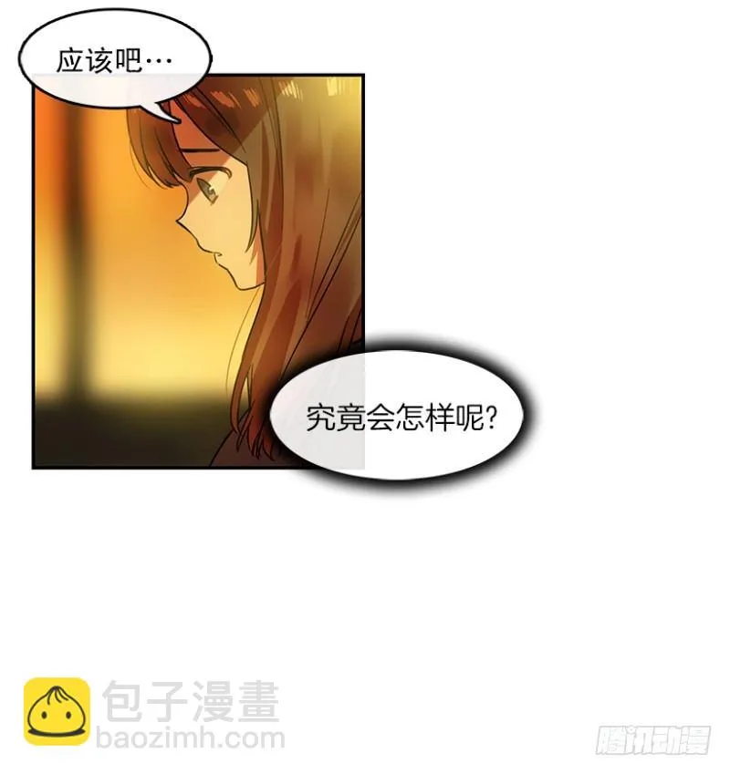 任务(01) 第4页