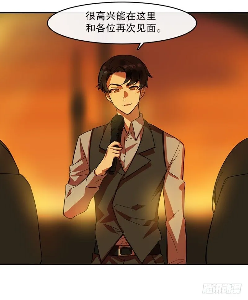 任务(01) 第8页