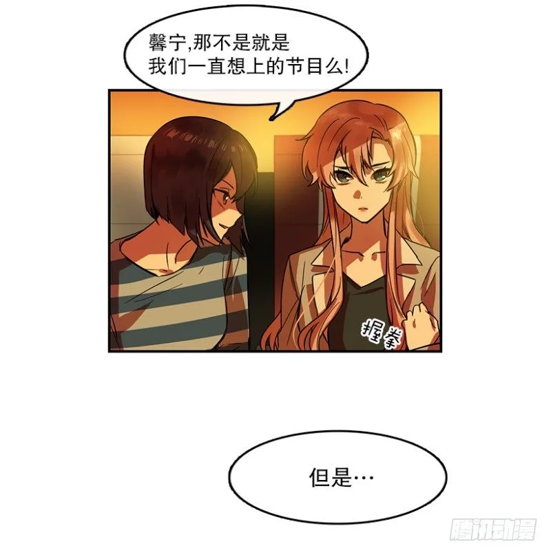 任务(01) 第14页