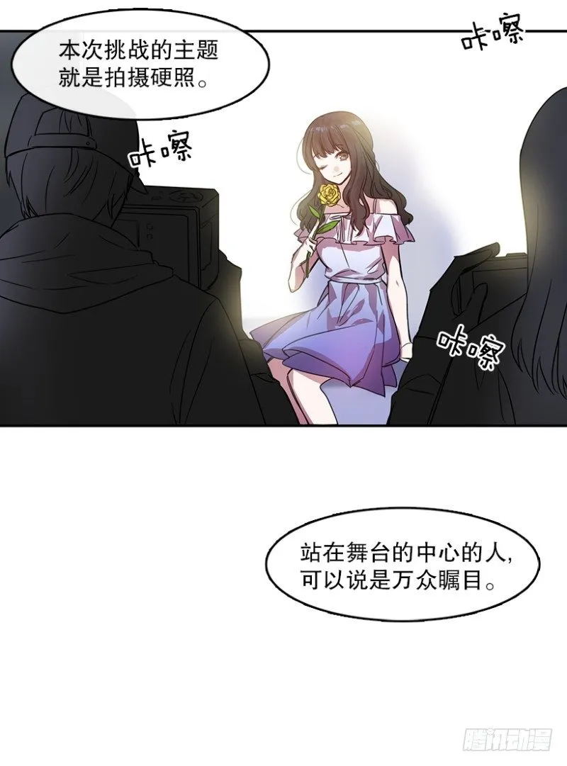 任务(01) 第18页