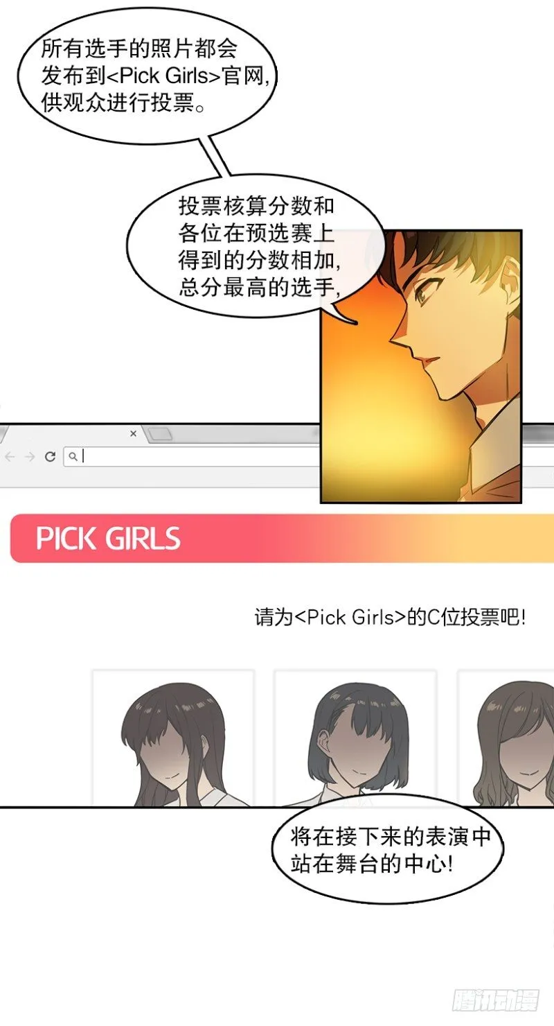 任务(01) 第20页