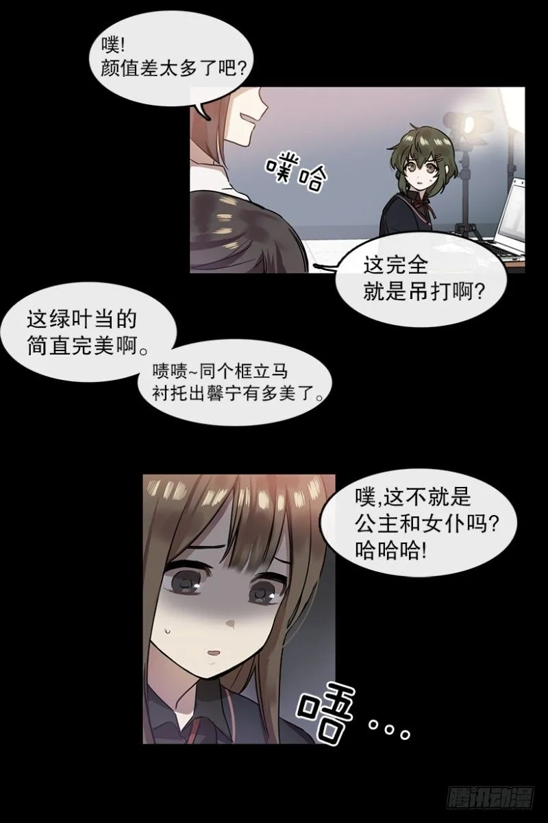 任务(02) 第3页