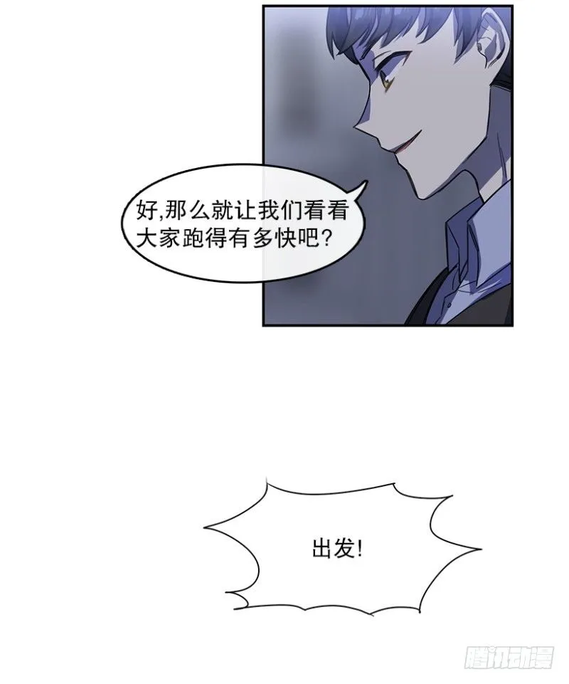 任务(02) 第15页