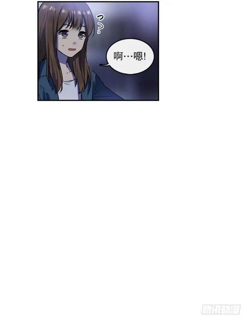 任务(02) 第17页
