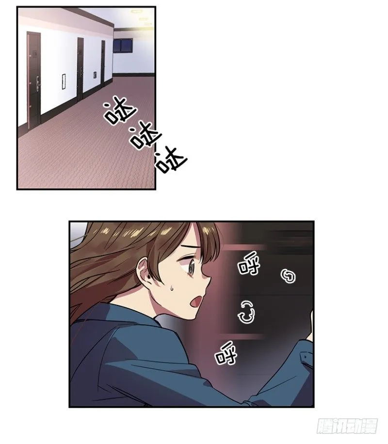 任务(02) 第18页