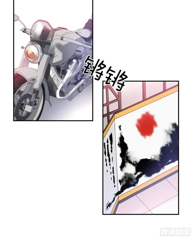 自信(01) 第5页