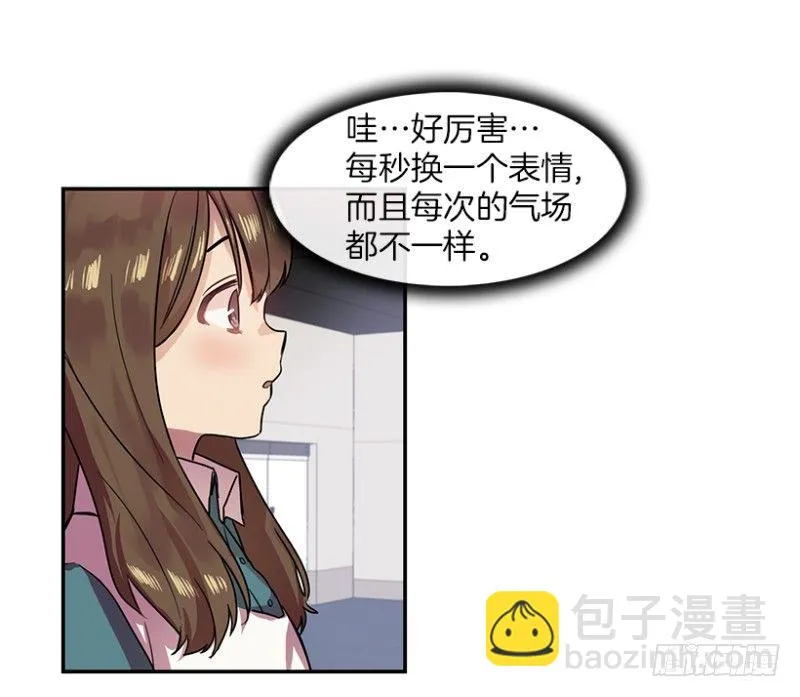 自信(01) 第16页