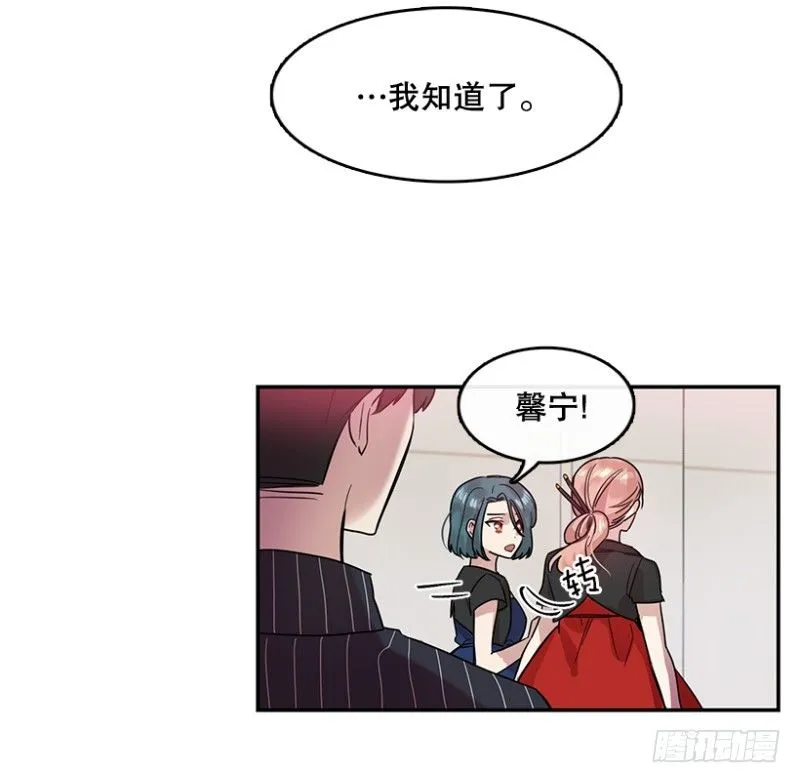 自信(01) 第22页