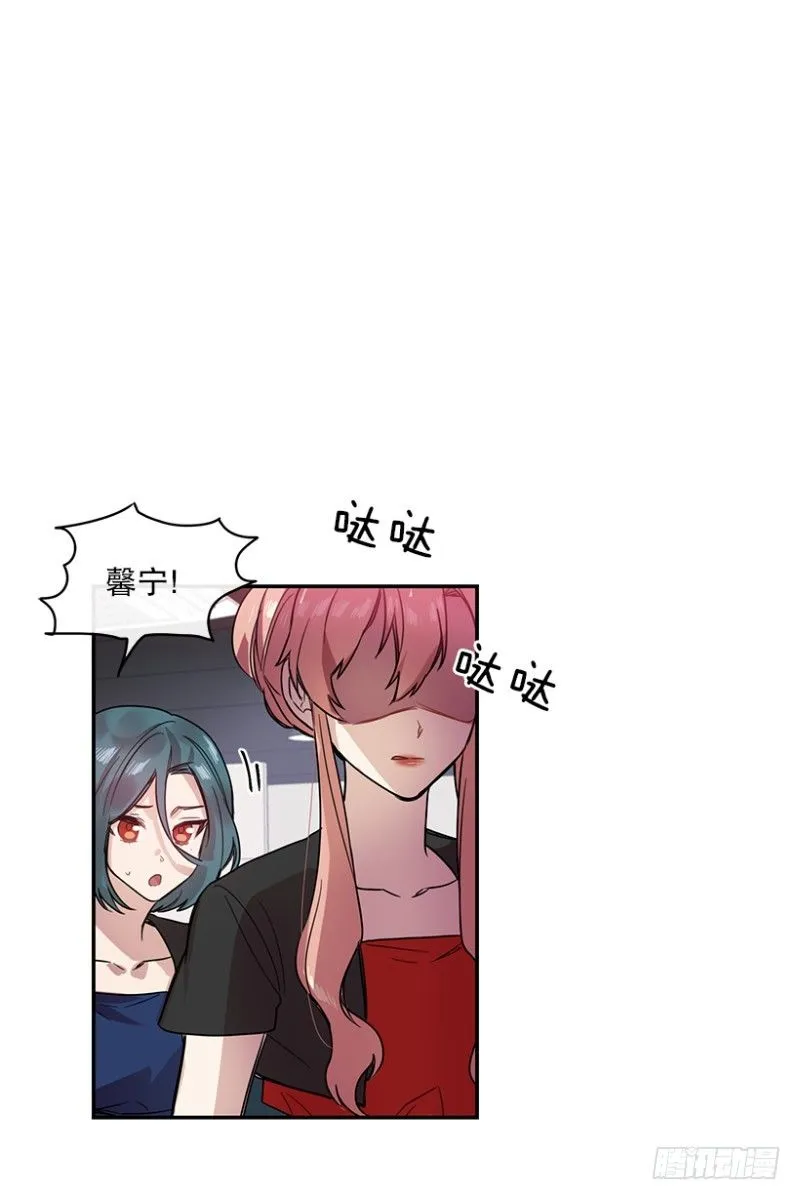 自信(02) 第2页