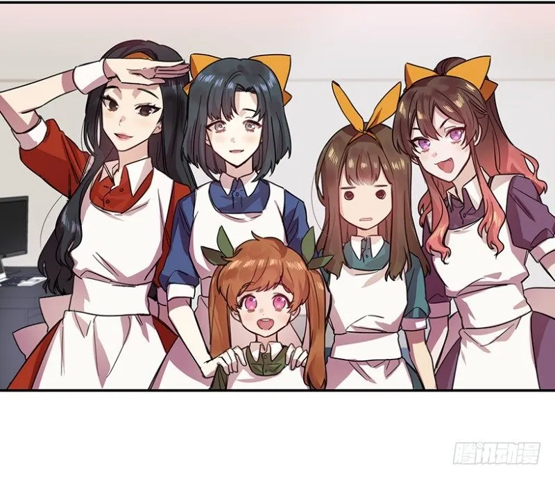 自信(02) 第9页