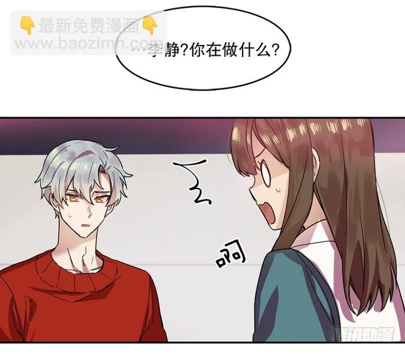 自信(02) 第17页