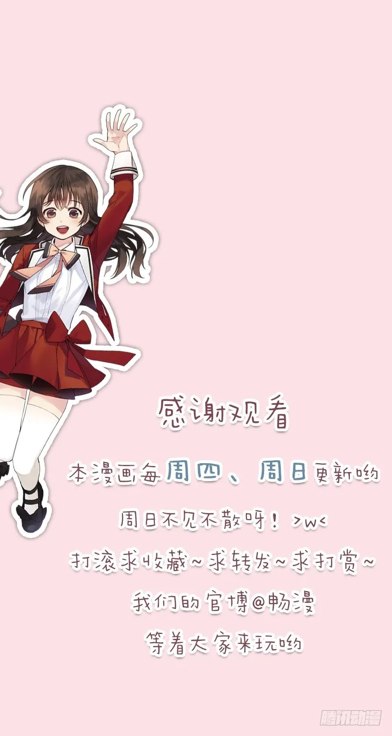 自信(02) 第26页