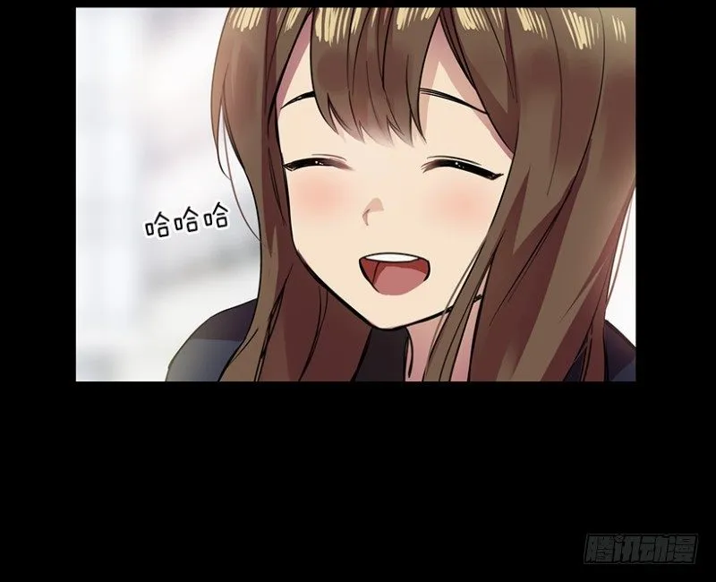 爱丽丝(01) 第13页