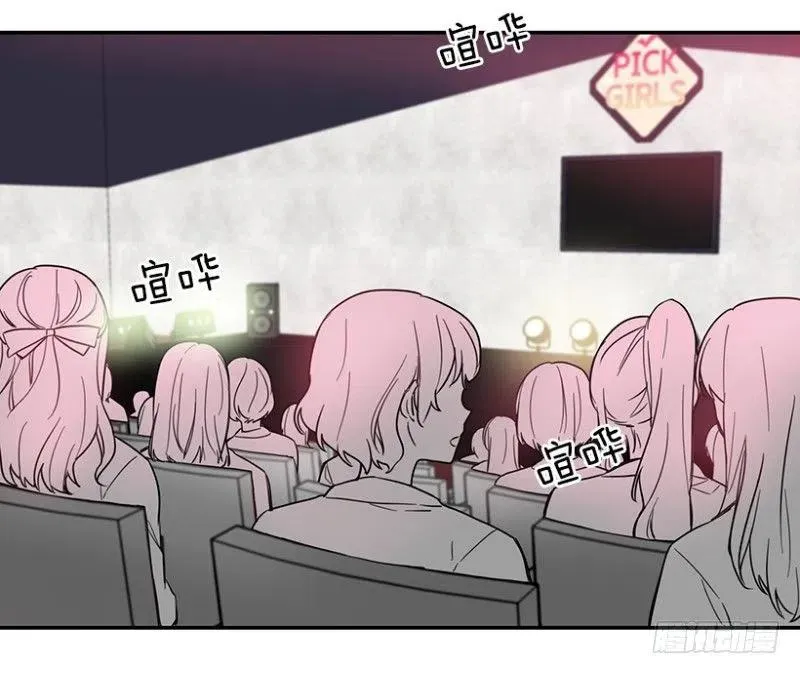 Center(01) 第3页