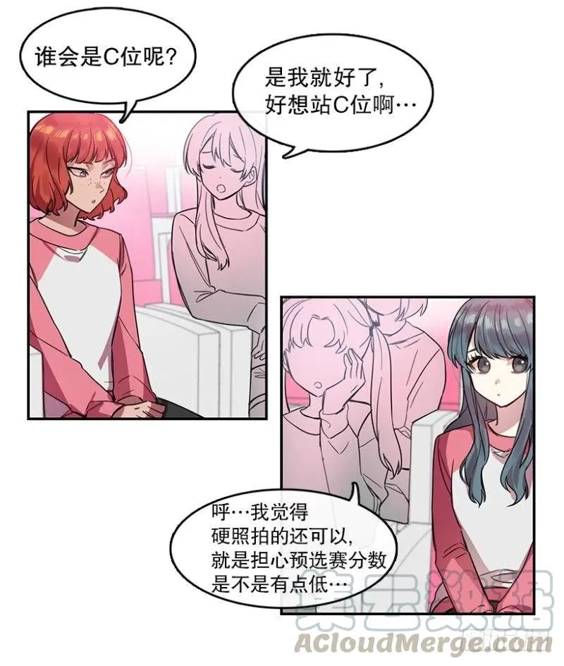 Center(01) 第4页