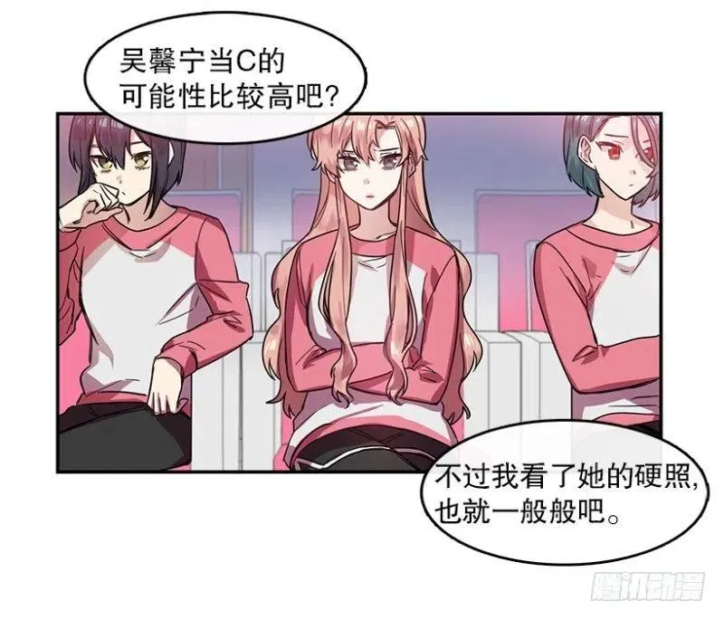 Center(01) 第5页