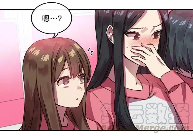 Center(01) 第10页