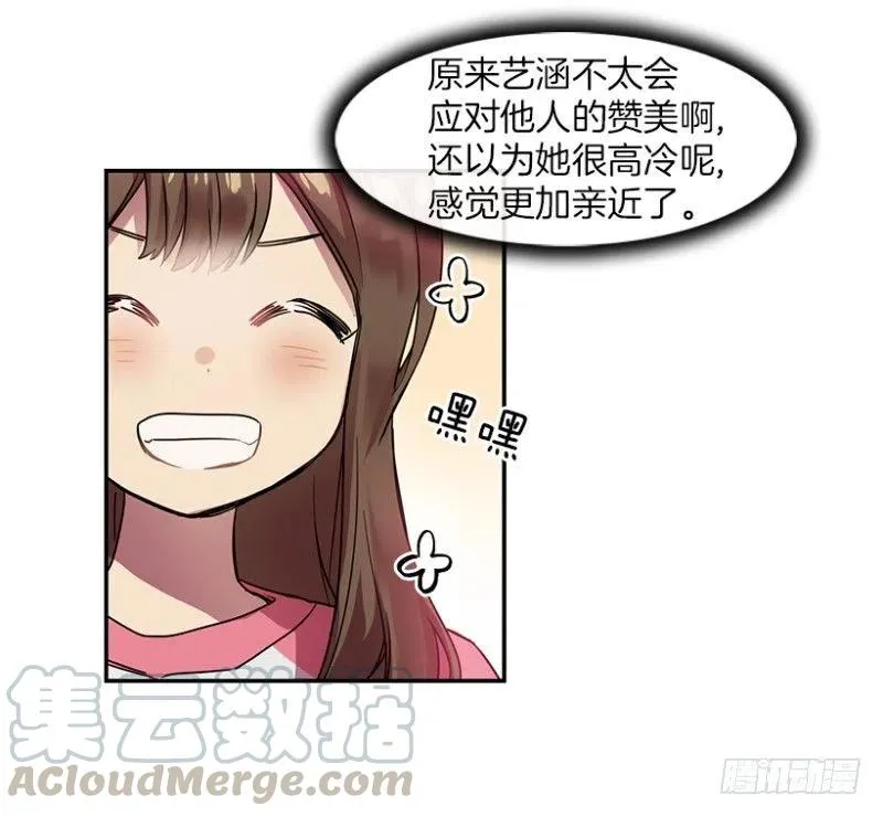 Center(01) 第13页