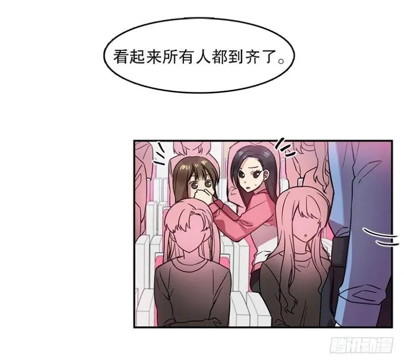 Center(01) 第14页