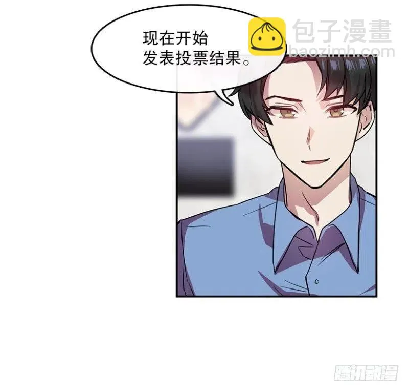 Center(01) 第15页
