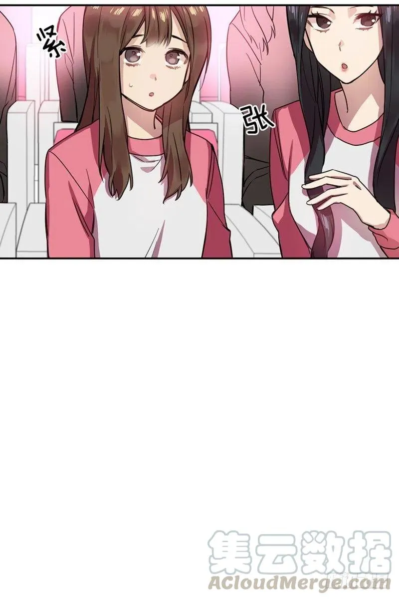 Center(01) 第16页