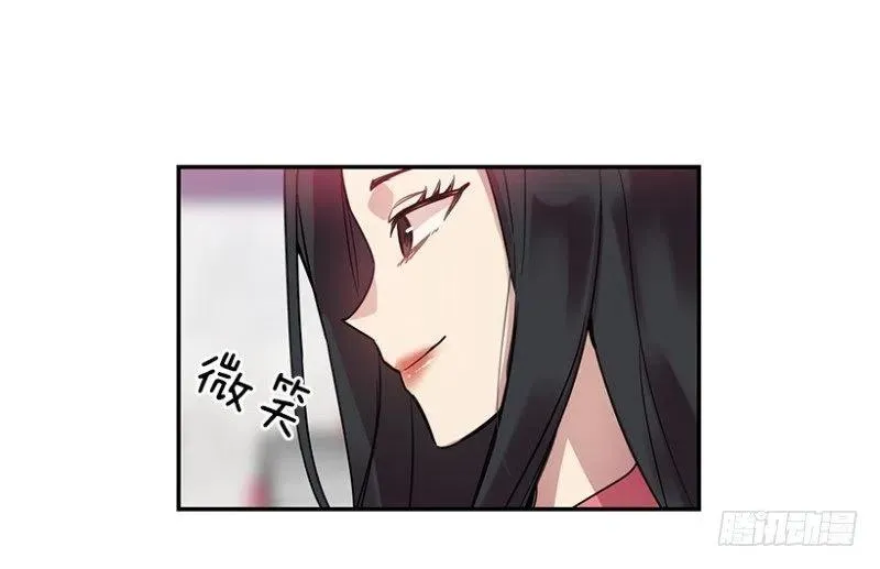 Center(01) 第18页