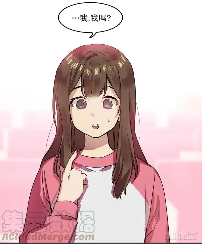 Center(01) 第19页